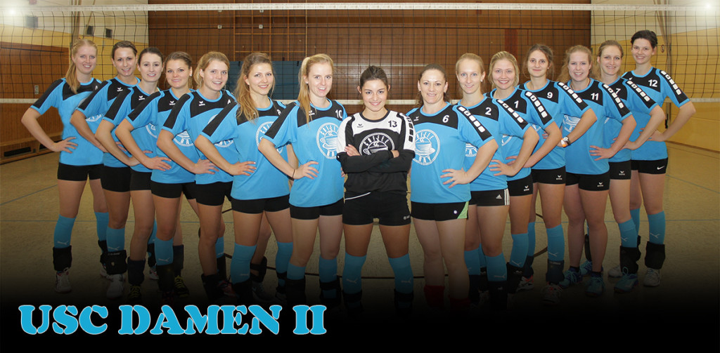 USC Damen 2016/2017